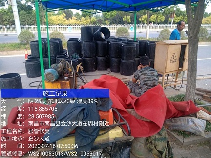 成华管道短管置换-管道顶管-炜誉市政