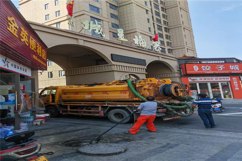 成华管道清淤的危害性？炜誉市政工程有限公司