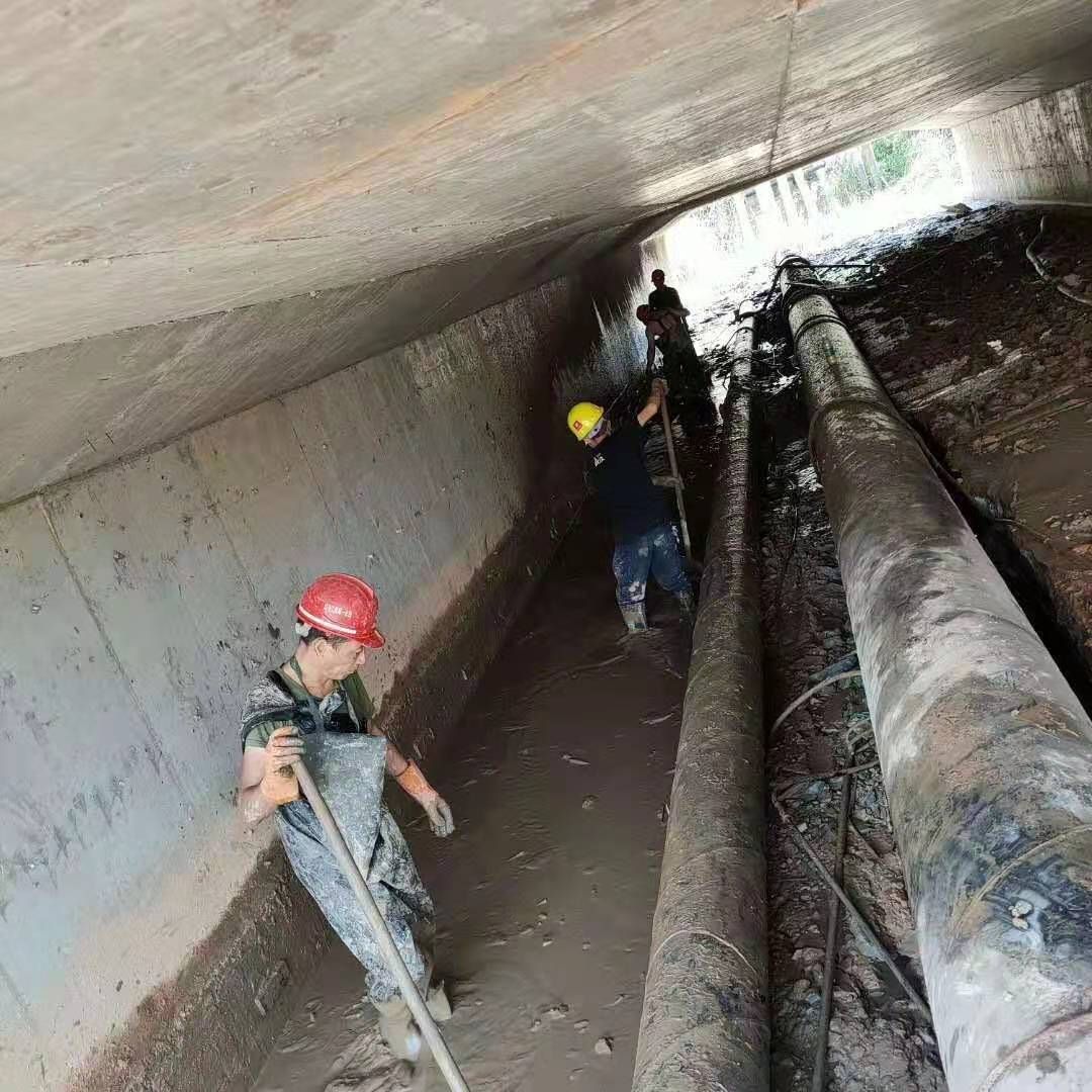 成华工业管道清淤